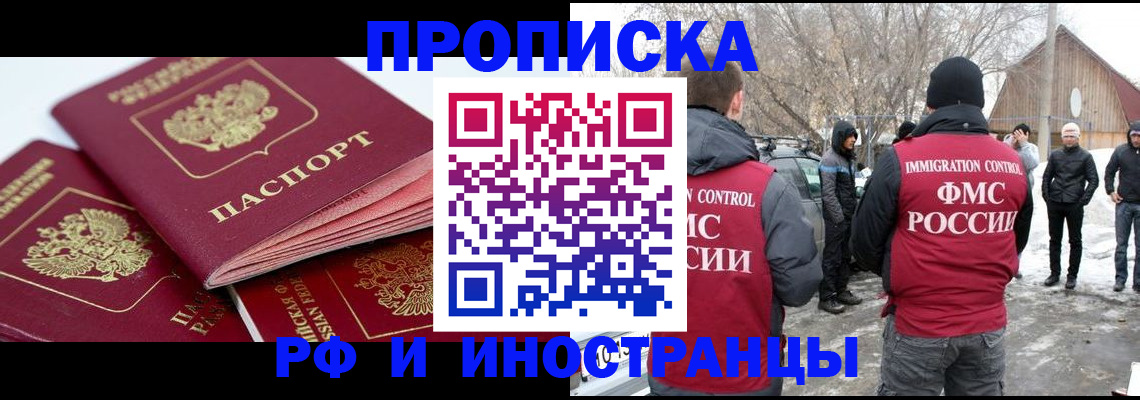 форма 3 в Коркино